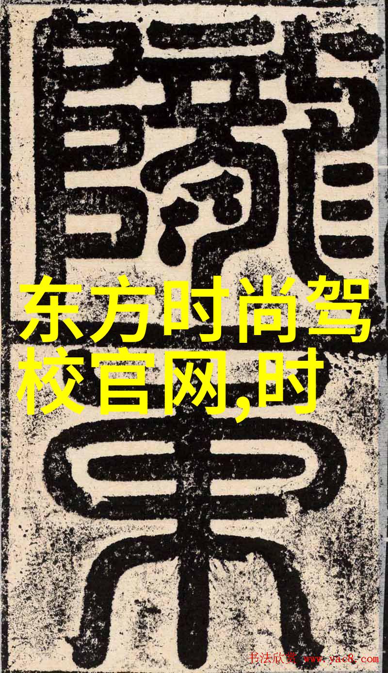 网红可爱图宠物生活的真实一面