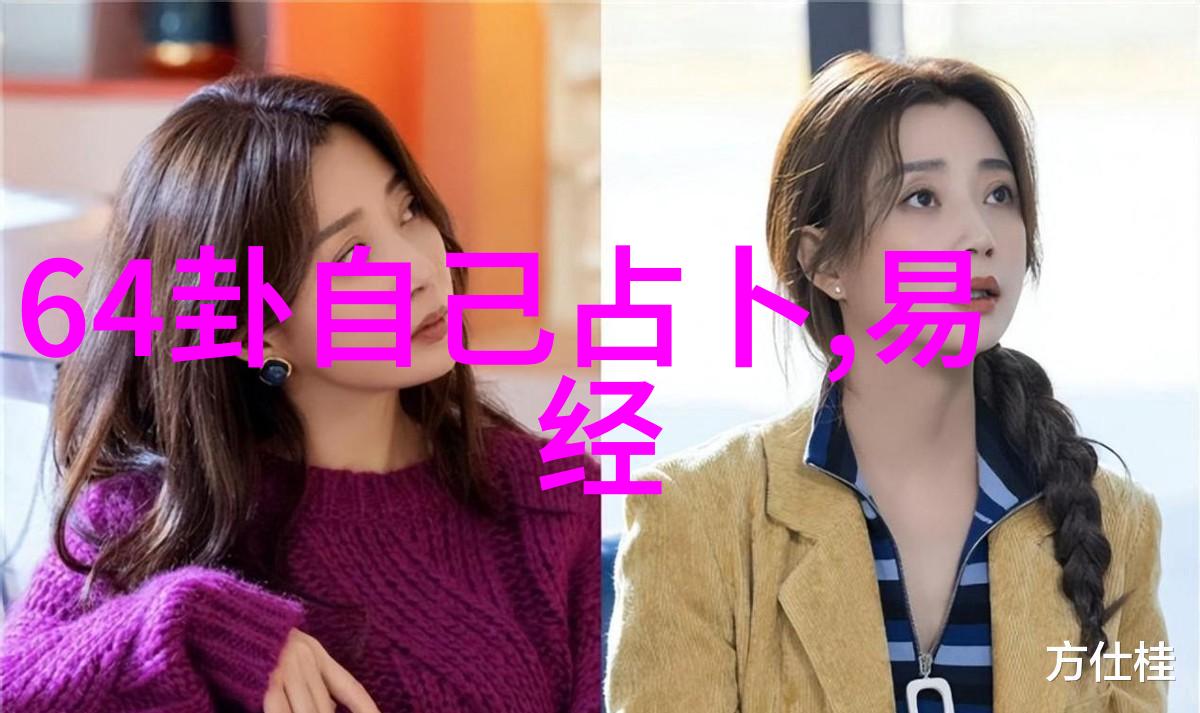 情感纽带与快乐相伴我们的美好生活无限延伸