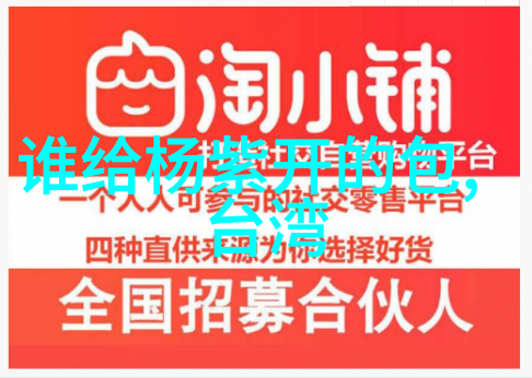左耳左耳的奇幻世界