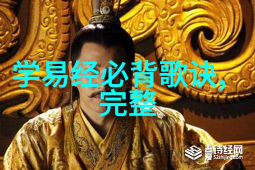全球奇趣地图从喷火山到冰岛冷笑话探索地球上的每一个幽默角落