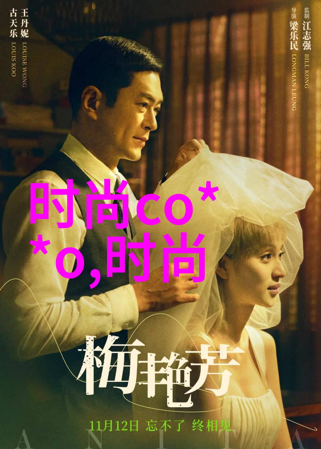 冰山女王的霸道箴言冷艳风范下的权力宣言