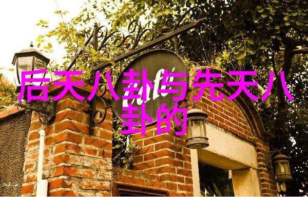 惠头条孙燕姿新曲来袭肚中小宝B超照与心跳声一同揭秘爱的旋律