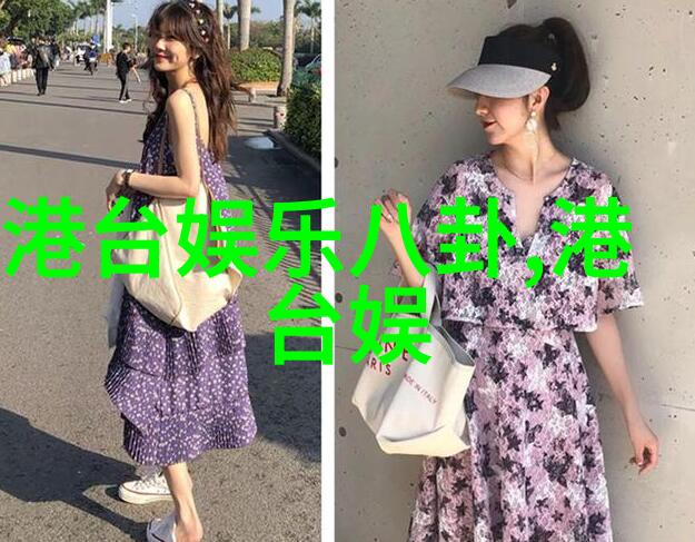 海上霸权争夺战美国中国和欧盟的较量
