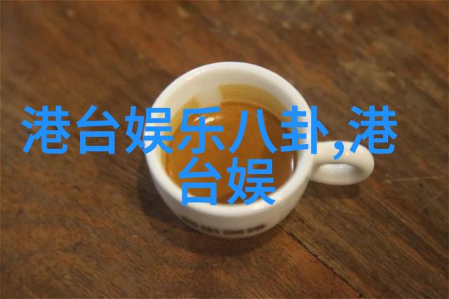 韩国娱乐新闻反复否认退出演艺圈半停工的真相竟是敬业演员常见病变
