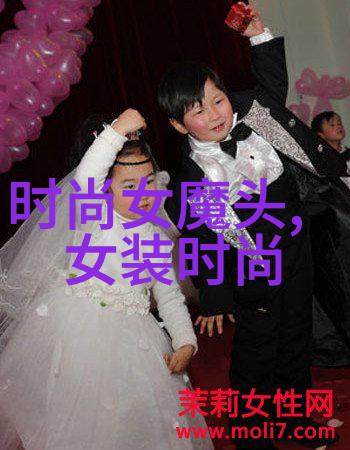 东方谜局追踪风暴
