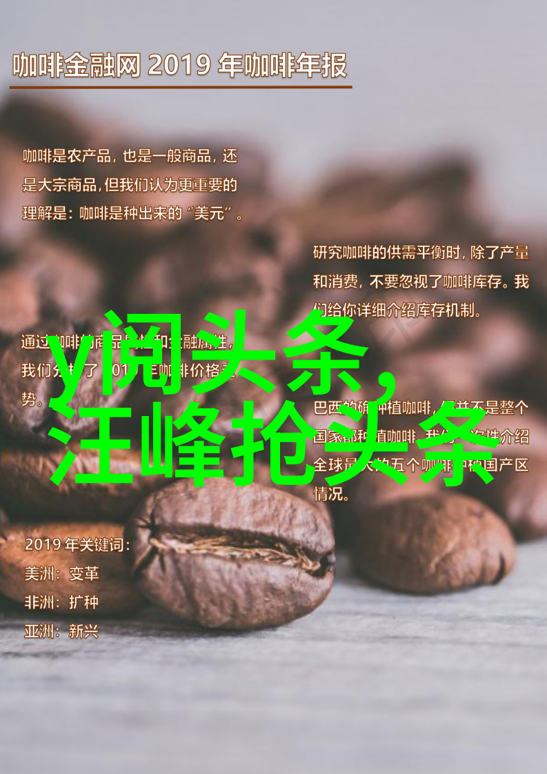 星际盗梦者