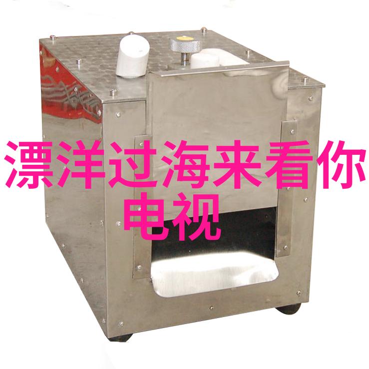 头条绯闻王嘉登风度Mens uno8月刊封面女心理师揭秘人心深处