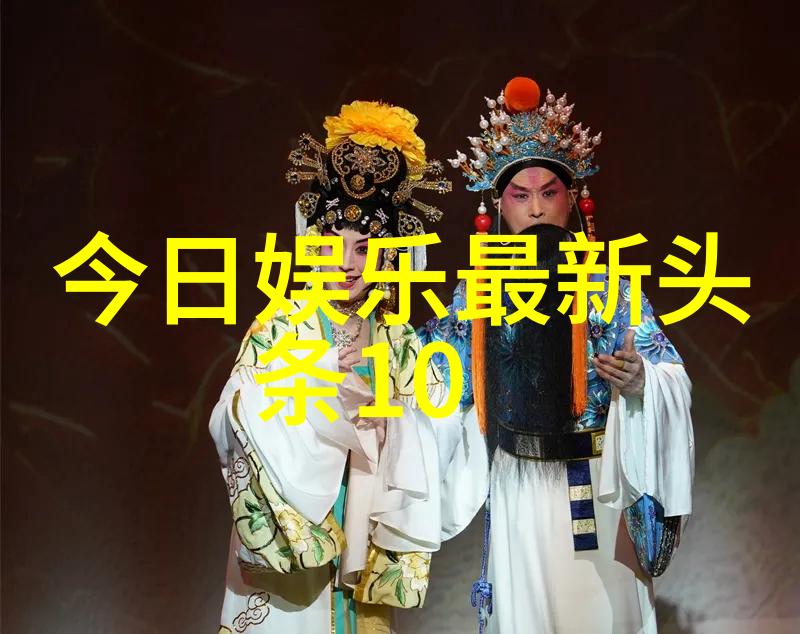 香蕉拜年什么直播间最开放表情包解析