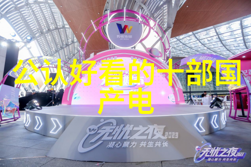 驾驭时尚东方时尚驾校的独特教育模式