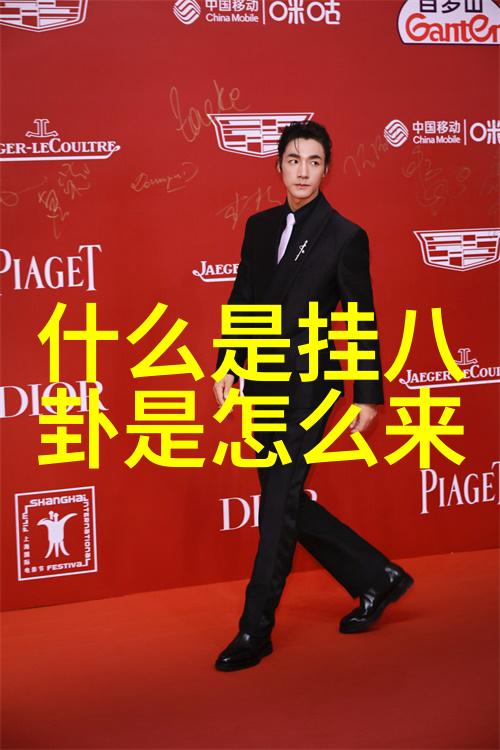 音乐酷狗锦荣牛排挑战蔡依林梦想舞台