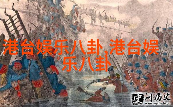 张峻宁《筑梦情缘》发布会曝追杨幂惨被拒