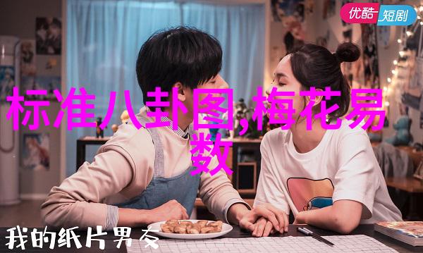 重生之躺赢人生逆袭路上的智慧与策略