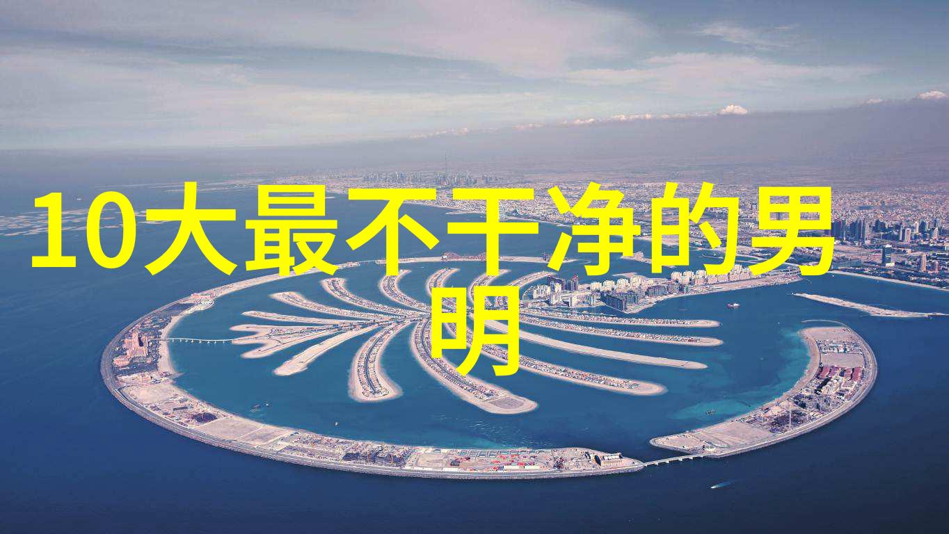 解锁命运之门2020年周易免费算命探秘