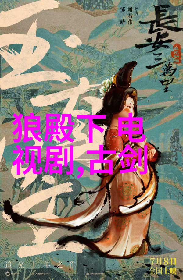 易经六十四卦书籍-解读古代智慧深入浅出的易经六十四卦书籍探究