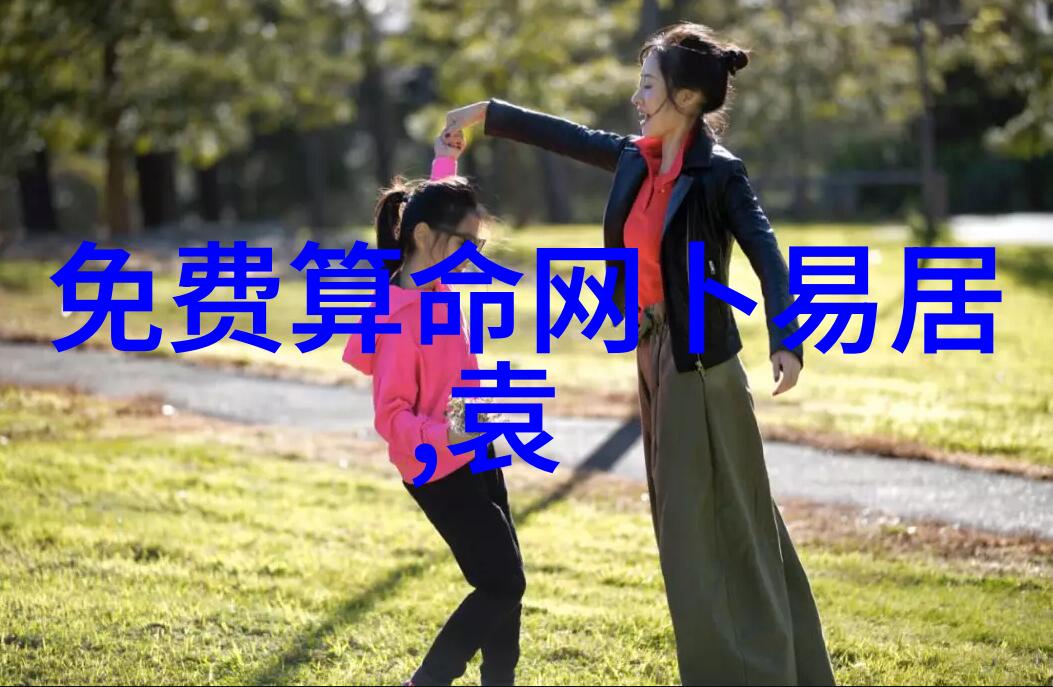 雪梨在王思聪眼中具备哪些独特品质