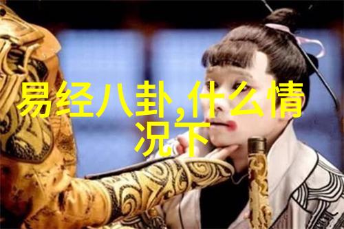 徐帆养女正面照曝光 徐朵几岁了为何两人不亲授孕的原因曝光于2010年10月24日一物品中