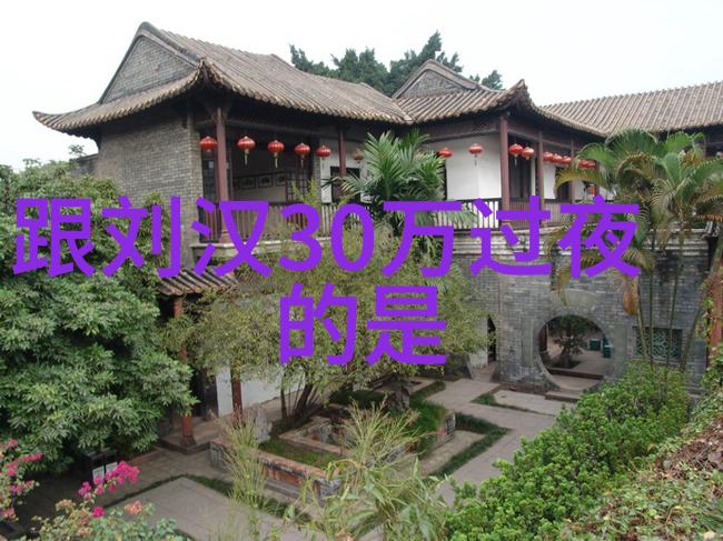 电影咱们一起看完那些感动人心的片子吧