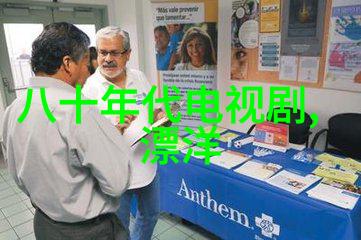 22232轴承数据驱动大结局谭松韵精准分析展现技术魅力