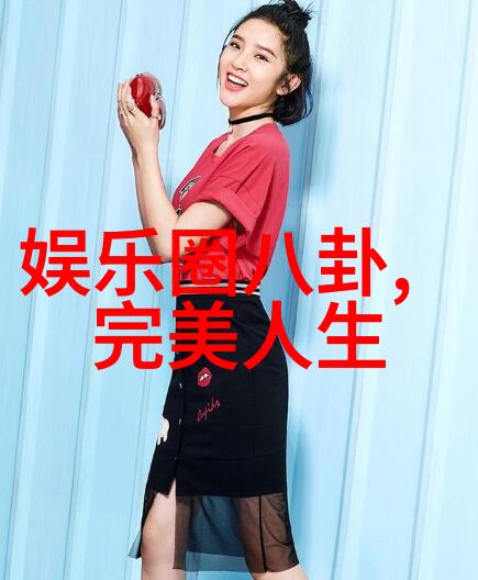探索地球上的七大陆
