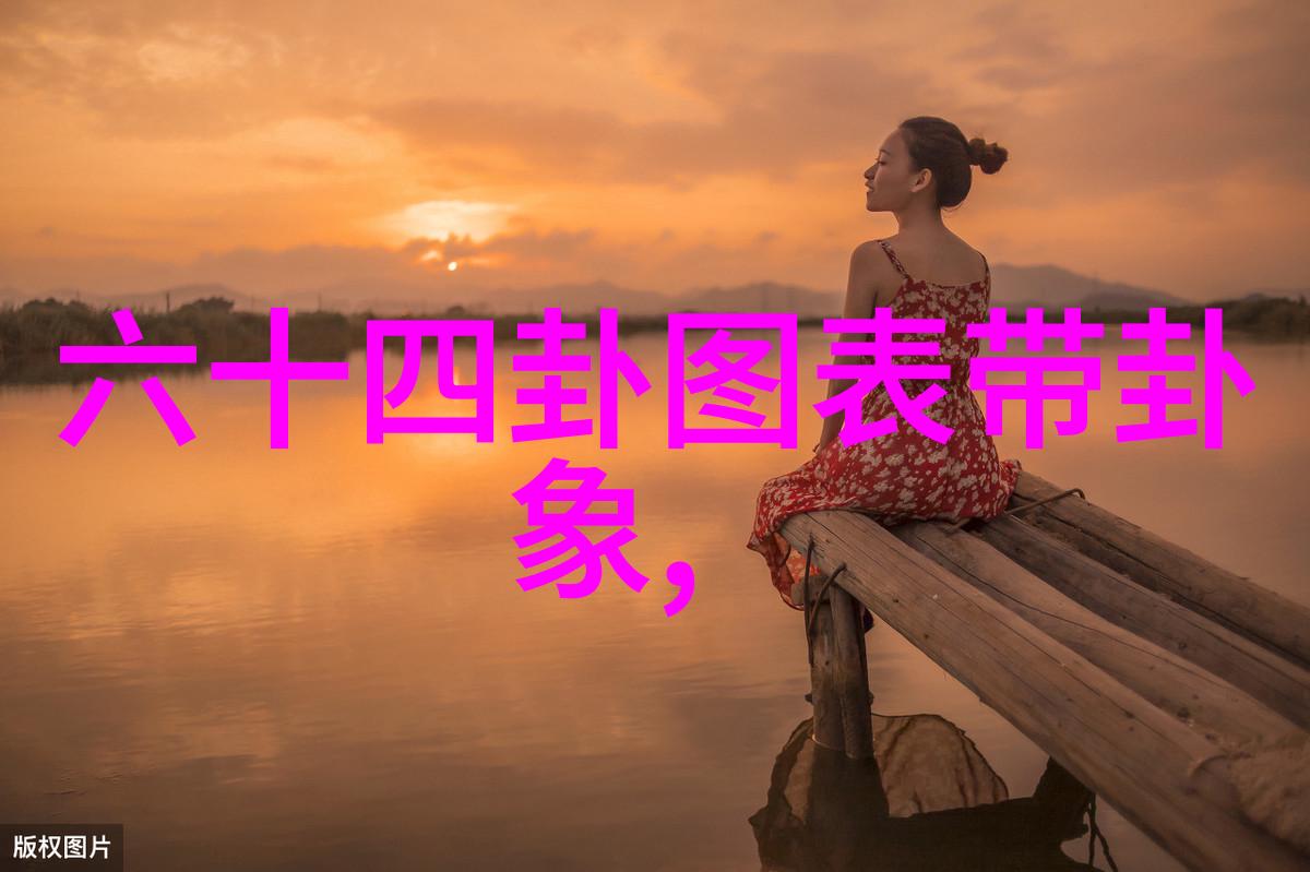 李艺彤回应入选十大车祸表演第二居然没有得第一自然界的头条娱乐八卦中引起广泛关注