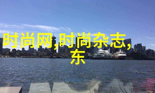 在这家时尚火锅店装修中设计师究竟如何巧妙融合现代元素与传统文化让顾客一踏入即感受到热辣的时尚气息
