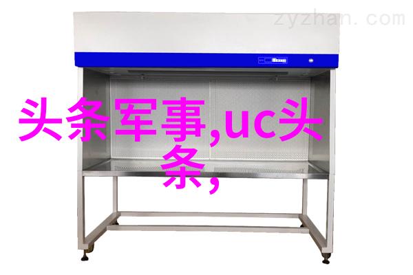 旅行中的镜头把握星辰下的美妙瞬间