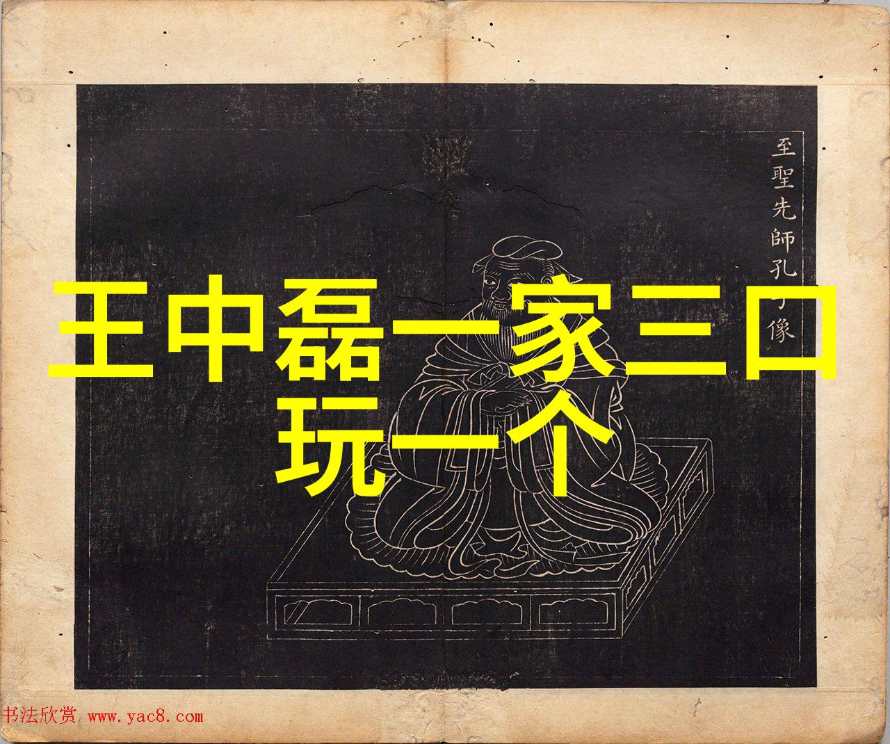 八卦网站 - 星座解读与娱乐新闻揭秘最火的八卦网站