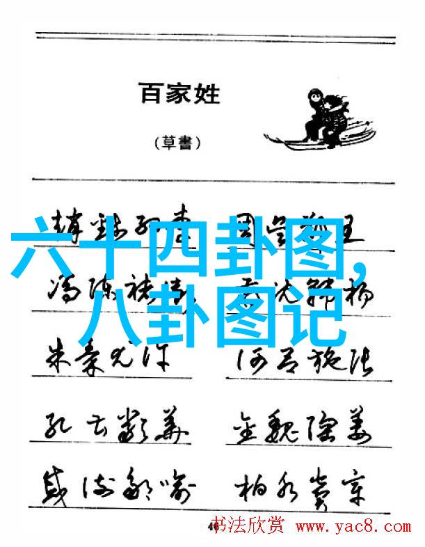 台海危机何时解结预测爆发时间的迷雾重重
