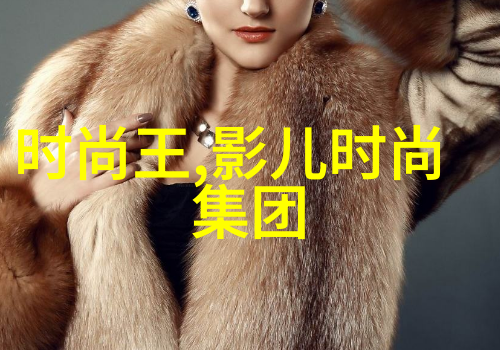 借鉴而不是模仿如何让易經的智慧真正启迪生活