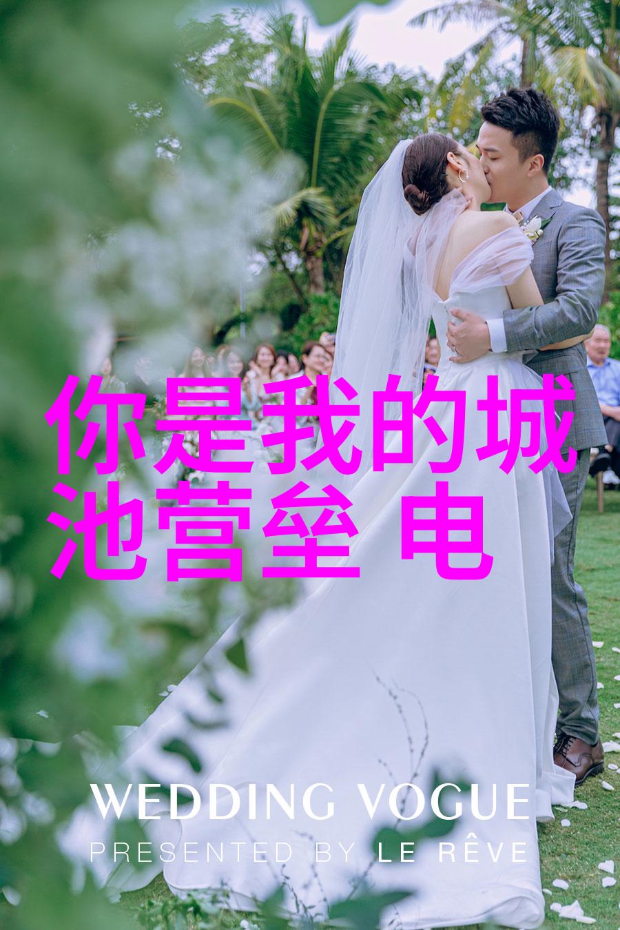 我探索中国的美味之旅包括哪些地区