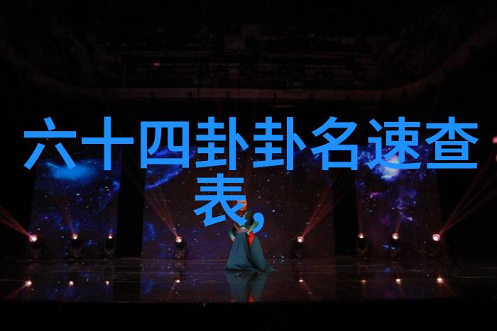 追剧不必等待一键开启天空影院用户指南