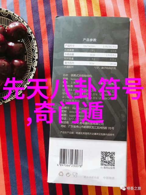 在虚幻的世界里卡通图片是怎样活起来的