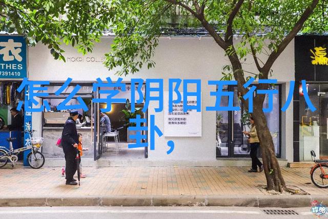 一往无前的蓝综艺免费观看完整版高清-追逐梦想的光芒一往无前的蓝综艺全集免费收看指南