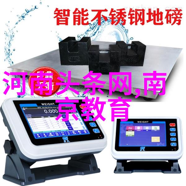 昵经智慧的时代价值