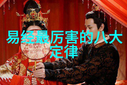 周笔畅在时尚传媒集团的闪亮造型男友身份引人猜测