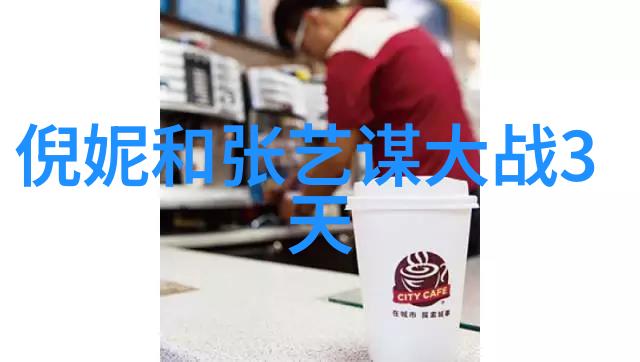 台风来袭与政治动荡这几天台湾的紧张时刻