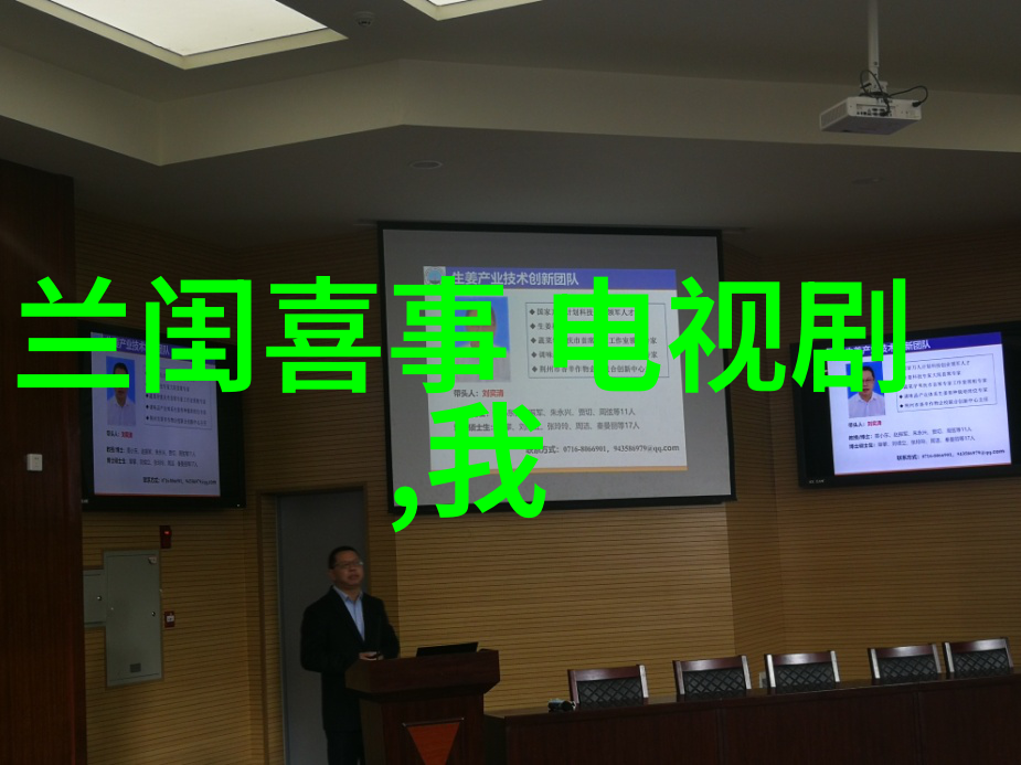 冯绍峰亲子鉴定真相探索影星冯绍峰参与的亲子鉴定事件背后的真相