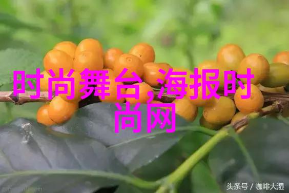 300501智慧探索敖瑞鹏致力于科技前沿的个人资料简历介绍