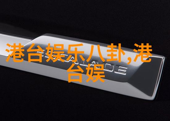 艺术图片创作中的色彩选择有哪些技巧