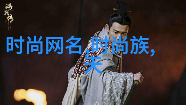 两岸合并后新国旗国号将是何种象征能否传承中華文化的精髓