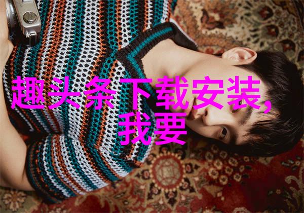 酷狗音乐版本大全下载我的歌曲世界就要更丰富啦