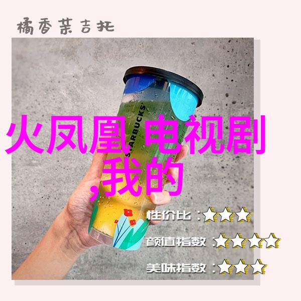 钟丽缇与友人在香港逛街时尚个人写真展现反复映射的身材曲线大象腿尤为惹眼