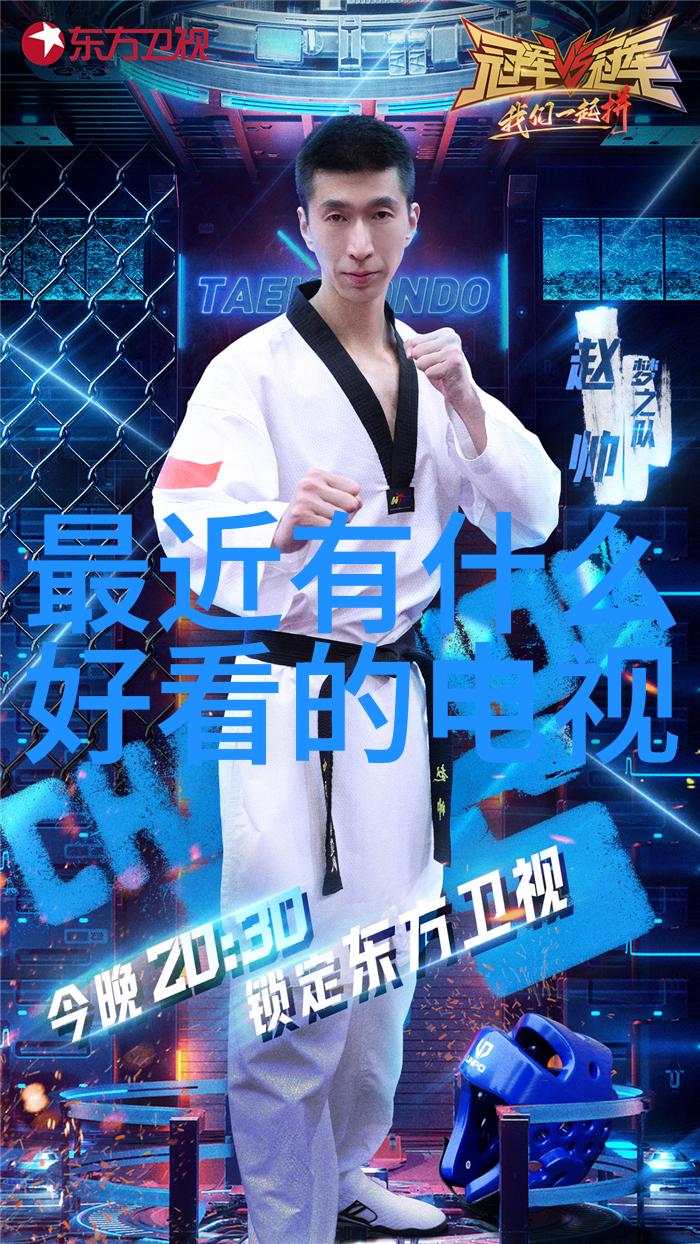 大陆对台开战别急先看看台湾人怎么准备晚餐