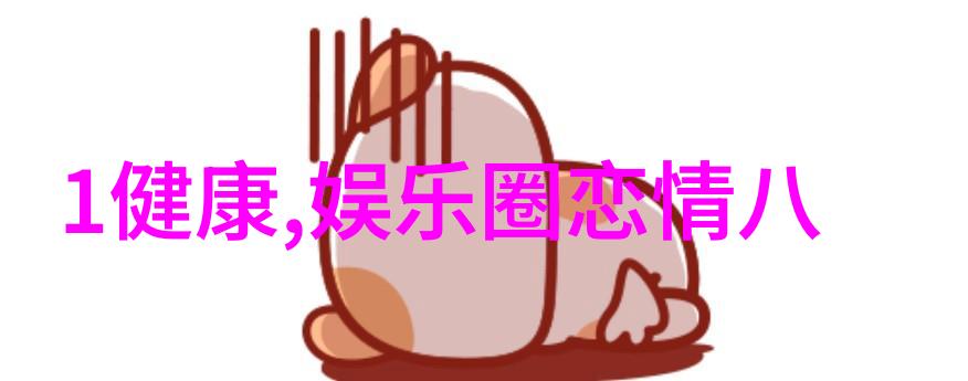 杨幂写真41岁辣妈长相如少女