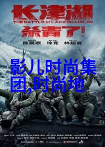 情感分析-扫描情绪智能摄像头如何识别你的另一半