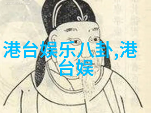 如何解读003020中的每一个数字及其意义