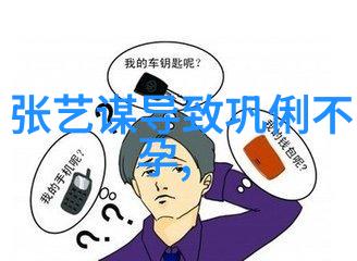 最新电影-光影纷飞探索新一代导演的艺术奇迹