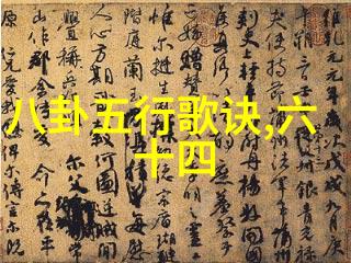 大自然风景图片真实绚丽多彩的自然世界