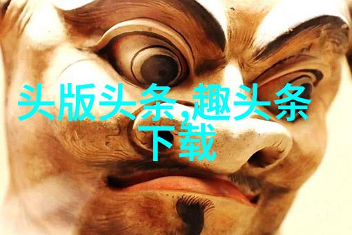 高圆圆女神的知性笑容帅气身姿让人爱不释手
