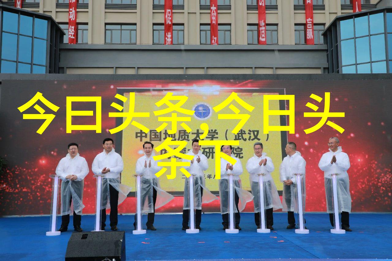 美乳教师的高分BD版教学与魅力并重